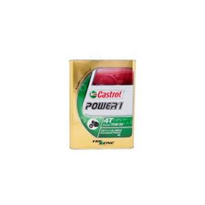 Castrol （ カストロール ）POWER1 4T 15W50 4L : JO-YA.com - 通販