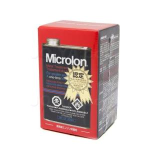 Microlon （マイクロロン） メタル トリートメント スプレー (国内正規
