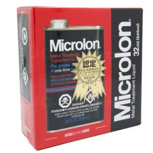 Plexus (プレクサス) 368ml (並行輸入品) : JO-YA.com - 通販 - Yahoo