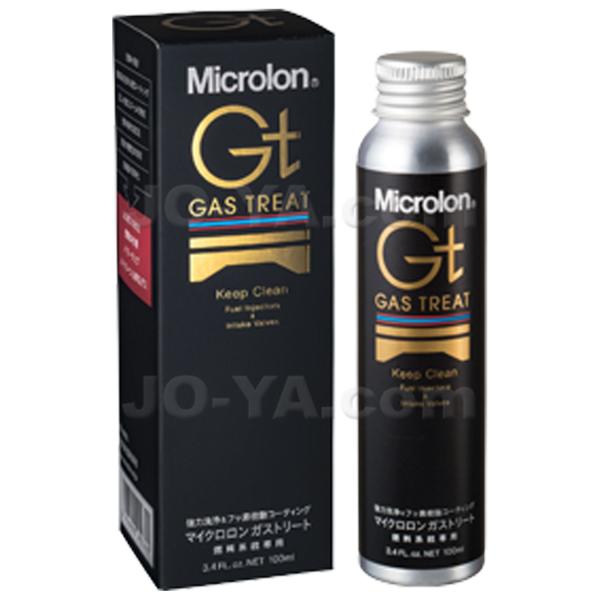 Microlon （マイクロロン） ガストリート  (国内正規品) 3.6oz ( 100ml )