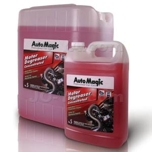 Auto Magic ( オートマジック ) モーター ディグリーザー