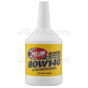 レッドライン REDLINE 75W110 (ギアオイル) 1qt : JO-YA.com - 通販