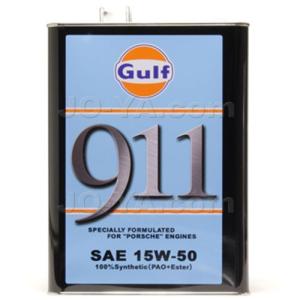 Gulf（ガルフ） 【Gulf】 RACING GEAR OIL 80W-140 (20リットルx1