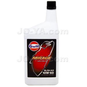 Gulf（ガルフ） Gulf 911 エンジンオイル 15W-50 20L×1缶 空水冷水平