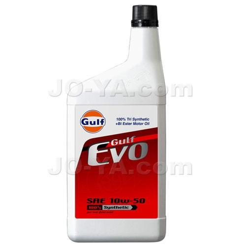 Gulf（ガルフ）EVO（エボ）10W50 1Lボトル