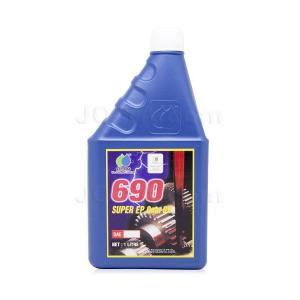 オメガオイル Omega （オメガ） 690 SPEC0 80W90 (ギアオイル) 1L : JO