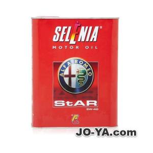SELENIA (セレニア) K PURE ENERGY 5W40 (エンジンオイル) 1L : JO-YA