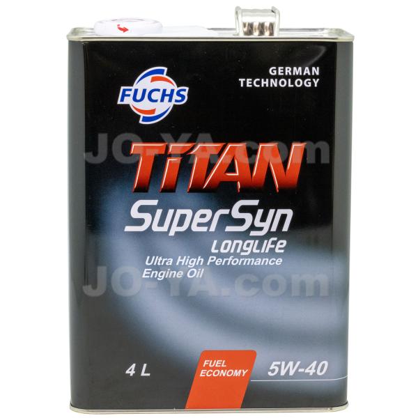 FUCHS （フックス）TITAN Super Syn Long Life 5W40 (エンジンオイ...