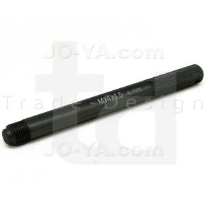 BMW 純正 1/14 Vision Efficient Dynamics RCカー : JO-YA.com - 通販