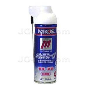 WAKOS（ワコーズ） WAKO'S キャブレター クリーナー CC-A 420ml : JO