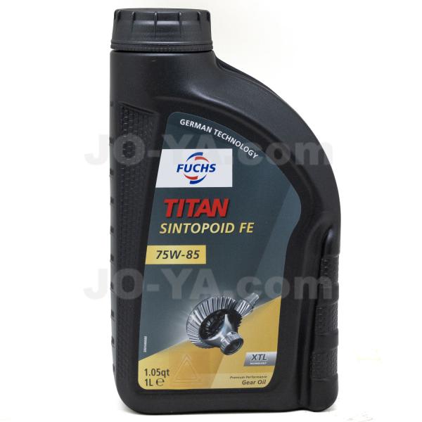 FUCHS （フックス） SINTOPOID FE 75W85 1L (ギアオイル)