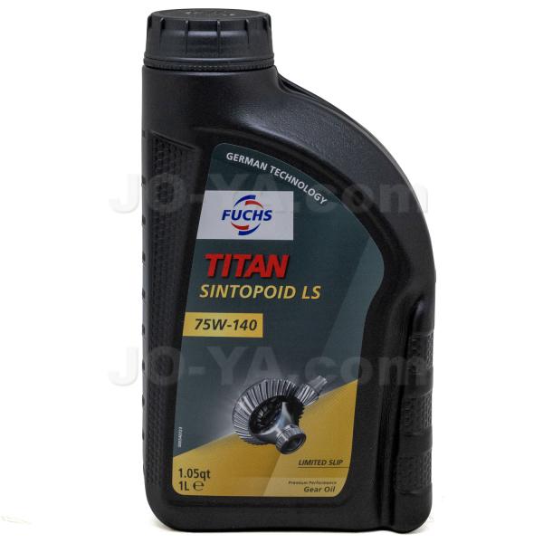 FUCHS （フックス） SINTOPOID LS 75W140 1L (ギアオイル)