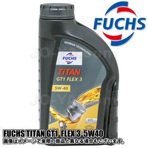 FUCHS （フックス） GT1 FLEX3 5W40 (エンジンオイル) 1L A602007292｜joyacom