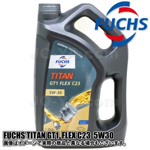 メンテナンス Fuchs TITAN GT1 FLEX C23 5W-30 5L Amazon.com: Fuchs 30 Liter TITAN GT1 FLEX 23 SAE 5W-30