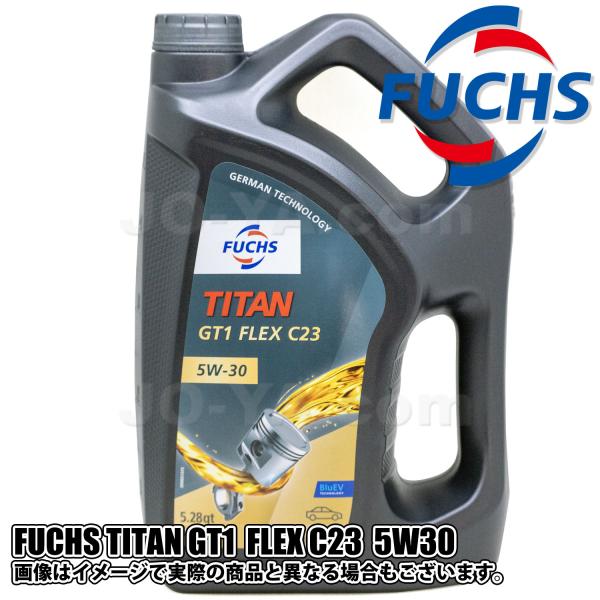 FUCHS （フックス）TITAN GT1 FLEX C23 5W30 (エンジンオイル) 5L M...