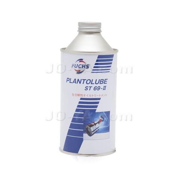 FUCHS （フックス） PLANTO LUBE ST69 II 250ml (その他・添加剤)