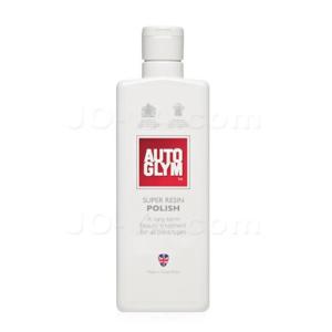 AUTOGLYM（オートグリム） ポーラーブラスト 2.5L AUTOGLYMの高圧洗浄 
