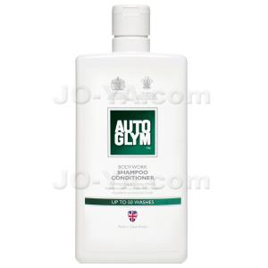 AUTOGLYM （オートグリム） ウルトラディープ シャイン 500ml : JO-YA