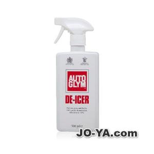 AUTOGLYM （オートグリム） ディ・アイサー 500ml｜joyacom