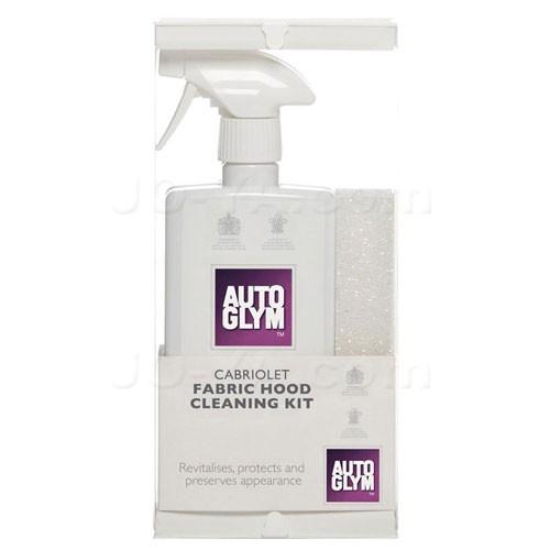 AUTOGLYM （オートグリム） カブリオレ ファブリックフード メンテナスキット