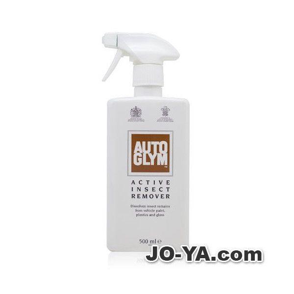 AUTOGLYM （オートグリム） アクティブ インセクト リムーバー 500ml