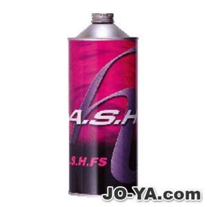 A.S.H. (アッシュ) FS 10W50 (エンジンオイル) 1L｜joyacom
