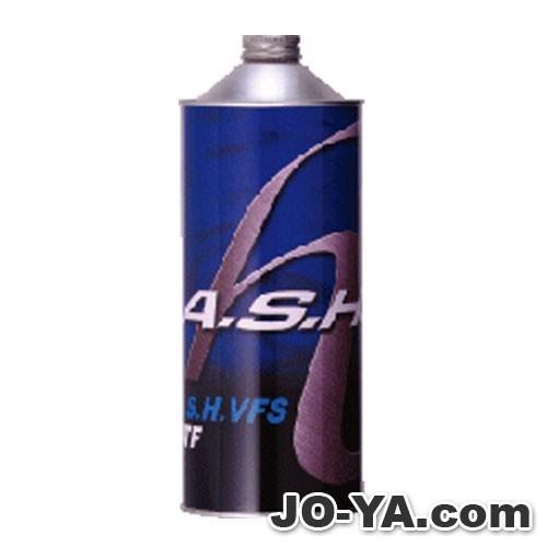A.S.H. (アッシュ) AT &amp; CVT  20Lペール
