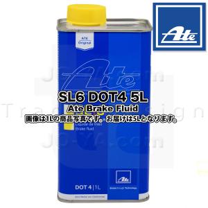 Ate（アーテ） TYP200 ブレーキフルード 1L : JO-YA.com - 通販