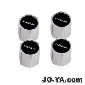 エアバルブキャップ NSX