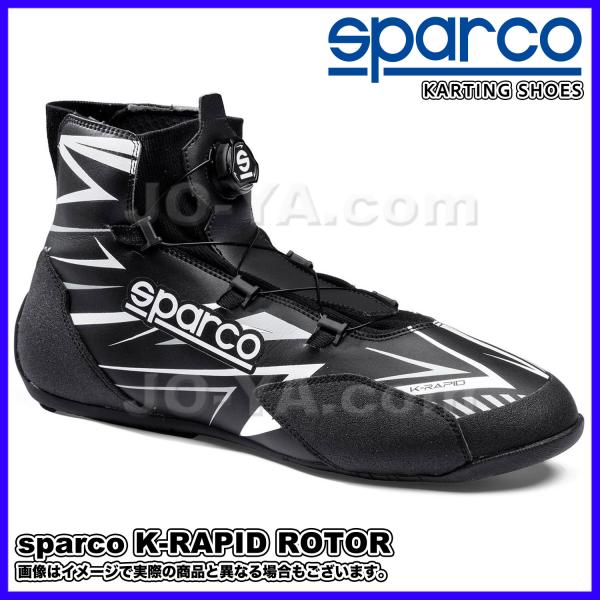 sparco (スパルコ)  FIA STANDARD : 8877-2022 カートシューズ K-...