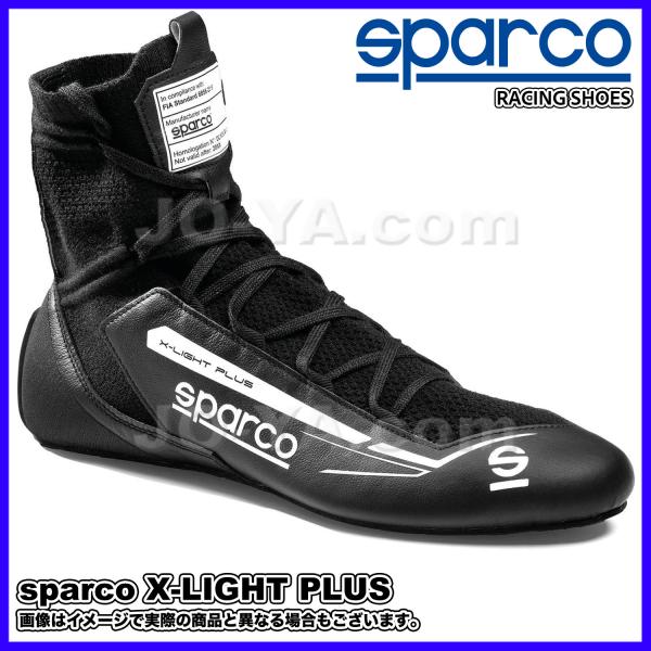 sparco (スパルコ) FIA 8856-2018 - SFI 3.3/5 レーシングシューズ ...