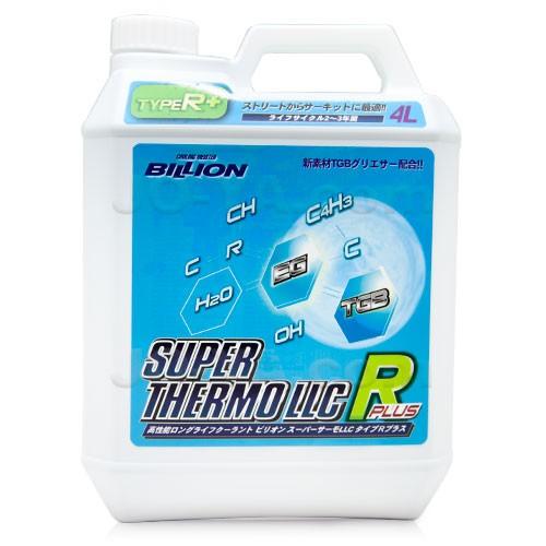 BILLION ( ビリオン ) スーパーサーモLLC タイプR プラス 2L