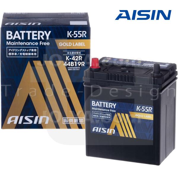 AISIN ( アイシン ) K-55R (K-42R / 44B19R ほか) アイドリングストッ...