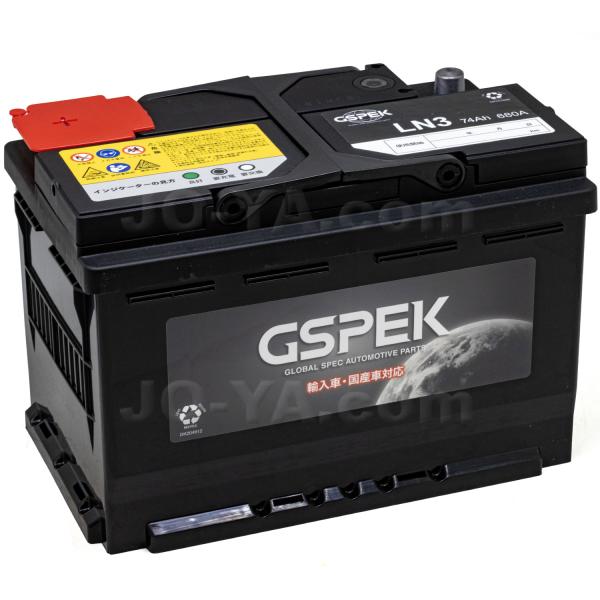 VOLVO ボルボ 240 Delkor プラチナバッテリー (D-57412/PL) ( GSPE...