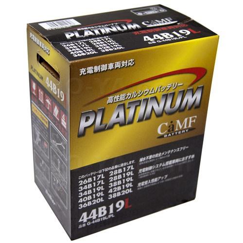 Delkor ( デルコア ) プラチナバッテリー G-65B24L/PL GSPEK