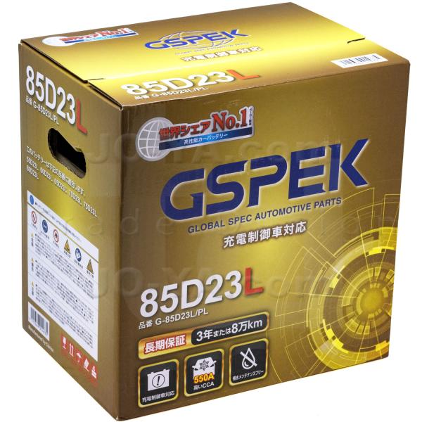 Delkor ( デルコア ) プラチナバッテリー G-85D23L/PL GSPEK