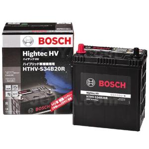 BOSCH ( ボッシュ ) 国産車用 ハイテックHVバッテリー HTHV-S46B24R｜joyacom