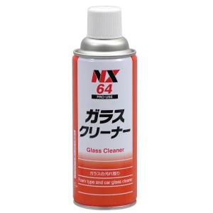 イチネンケミカルズ ガラス クリーナー 1個 NX64｜joyacom