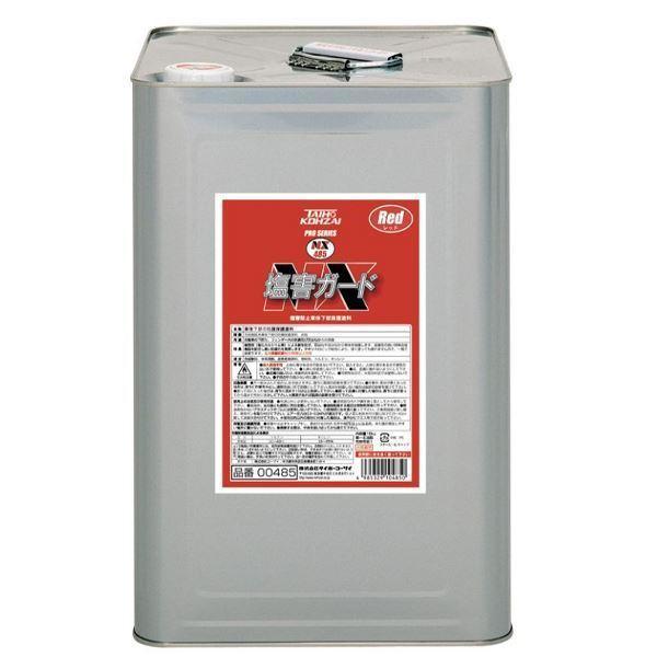 イチネンケミカルズ 塩害ガードレッド 15kg トカン NX485