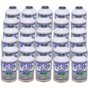 R134aガス HFC-134a 冷媒 クーラーガス エアコンガス 200g 30本 1