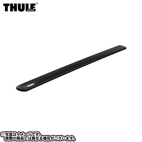 THULE (スーリー) ウイングバーエヴォ 135cm WingBar Evo ブラック 2本セッ...