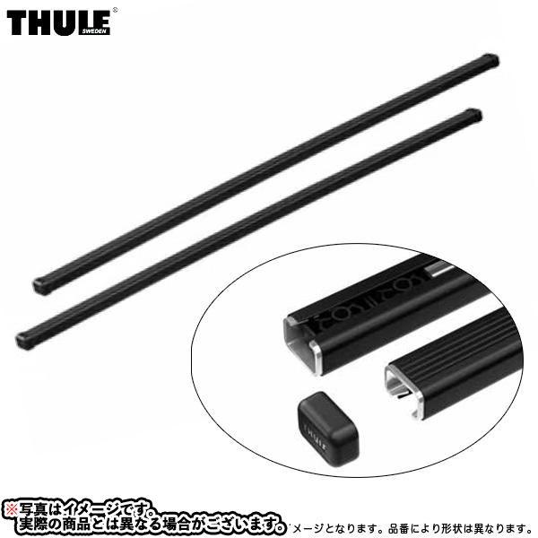 THULE (スーリー) スクエアバーセット 135cm ベースキャリアバー 2本セット 素材厚2m...