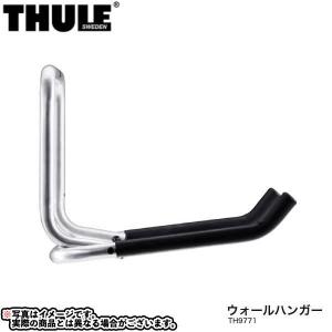 THULE（スーリー） サイクルキャリア用アクセサリー TH9382 : JO