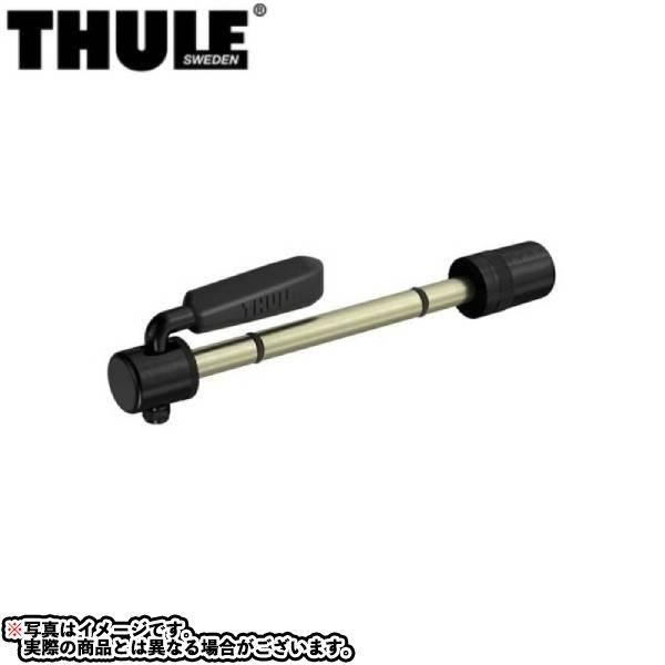 THULE (スーリー) スルーアクスルアダプター 12-15mm ホイールホルダー547用 TH5...
