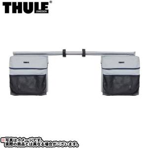 THULE (スーリー) ワンキーシステム ・ キー 3本＋シリンダー 16個入り 
