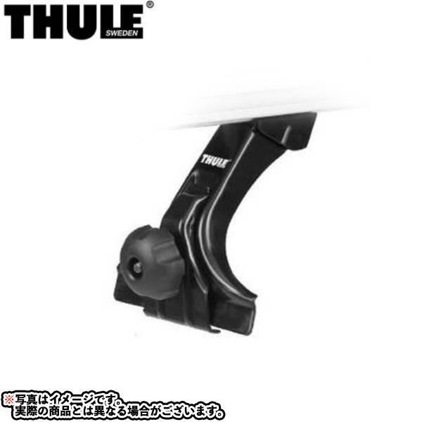 THULE (スーリー) フット レインガーターフット 雨樋 高さ20cm TH9522