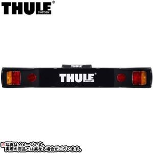 THULE（スーリー） サイクルキャリア用アクセサリー TH9382 : JO