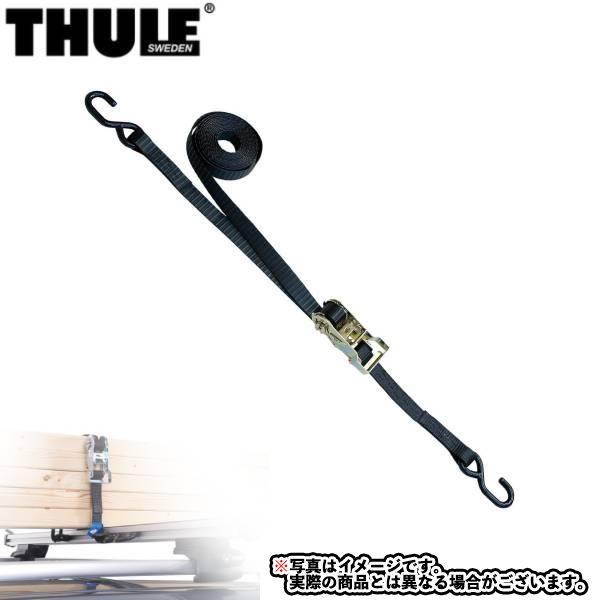 THULE (スーリー) ラチェットタイダウン プロフェッショナルバー専用アタッチメント TH323