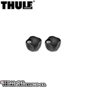 THULE (スーリー) ワンキーシステム キーシリンダー8個入
