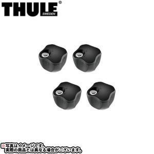 THULE (スーリー) ワンキーシステム ・ キー 3本＋シリンダー 16個入り 